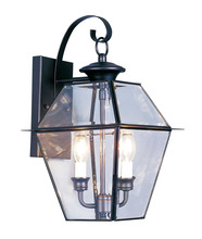  2281-04 - 2 Light Black Outdoor Wall Lantern