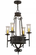  156470 - 24" Wide Lorenzo 4 Light Chandelier