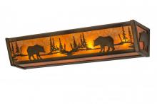  172735 - 24"W Bear at Lake Vanity Light