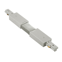  JFLX-BN - J Track Flexible Track Connector