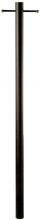  1P-410LR (7 ft.) - Accessories Residential Poles Model 1P-410LR (7 ft.) Outdoor Wall Lantern