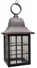  K651 - Kiss Lighting K600 Series Hanging Model K651 Medium Outdoor Wall Lantern