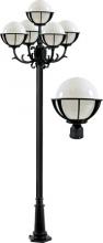  GM2680-B - CAST ALUM 10" GLOBE POST LIGHT FIX 5 X INCAND 120V