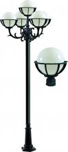  GM2681-VG - CAST ALUM 10" GLOBE POST LIGHT FIX 5 X 13W DL-S13-GU24