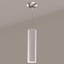  LVMP03-WG-LEDMR16 - Strata Low Voltage Mini Pendant White Gloss (12V Dimmable MR16 LED (Bulb included))