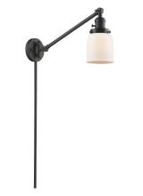  237-OB-G51-LED - Bell - 1 Light - 8 inch - Oil Rubbed Bronze - Swing Arm