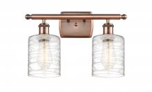  516-2W-AC-G1113-LED - Cobbleskill - 2 Light - 15 inch - Antique Copper - Bath Vanity Light