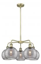  516-5CR-AB-G1213-8SM - Athens Deco Swirl - 5 Light - 26 inch - Antique Brass - Chandelier