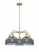  916-5CR-AB-G73 - Cone - 5 Light - 26 inch - Antique Brass - Chandelier