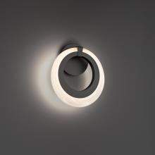  WS-38211-BK - Serenity Wall Sconce Light