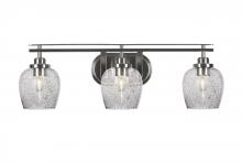  2613-BN-4812 - Bathroom Lighting