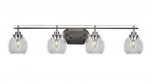  2614-BN-4100 - Bathroom Lighting