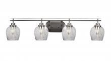  2614-BN-4812 - Bathroom Lighting