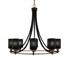  3408-MBBR-4069 - Chandeliers