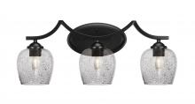  553-MB-4812 - Bathroom Lighting