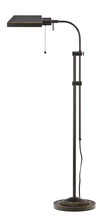  BO-117FL-DB - 100W Pharmacy Floor Lamp