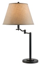  BO-2350TB-DB - 28.5" Height Metal Table Lamp in Dark Bronze