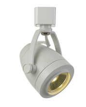  HT-701-WH - Dimmable 12W intergrated LED Track Fixure, 960 Lumen, 3000K