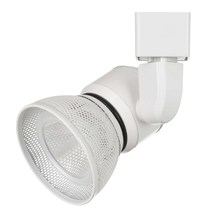  HT-888WH-MESHWH - 10W Dimmable integrated LED Track Fixture, 700 Lumen, 90 CRI