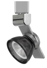  HT-999BS-MESHBK - 12W Dimmable integrated LED Track Fixture, 750 Lumen, 90 CRI