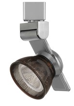  HT-999BS-MESHRU - 12W Dimmable integrated LED Track Fixture, 750 Lumen, 90 CRI