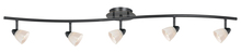  SL-954-5-DB - 7.25-19.25" Inch Adjustable Metal Serpentine Five Light Ceiling Fixture