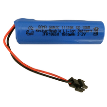  GS32V15 - Lithium-ion Battery 1PK 3.2V/1500ma