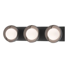  201378-SKT-10-10-GG0711 - Brooklyn 3-Light Straight Double Shade Bath Sconce