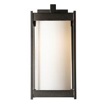  302021-SKT-14-GG0730 - Cela Medium Outdoor Sconce