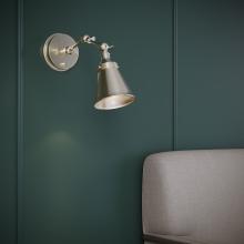  12001-MG - Swing Arm Sconce Light