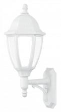  S11SF-WH - EVERSTONE WALL LANTERN WHITESTONE W/FROSTED LENS