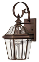  2450CB - Medium Wall Mount Lantern