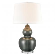  H0019-8000 - TABLE LAMP